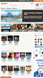 Mobile Screenshot of maestro-travel.ru